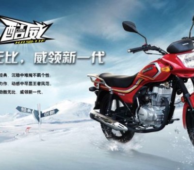 豪进摩托车