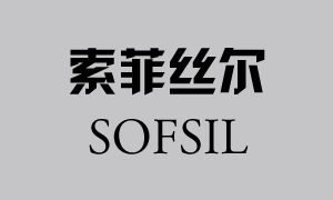 索菲丝尔女装