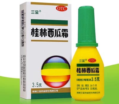 三金西瓜霜
