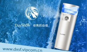 淡香似芳