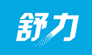 舒力健身器械