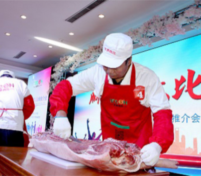 TECON天康生物