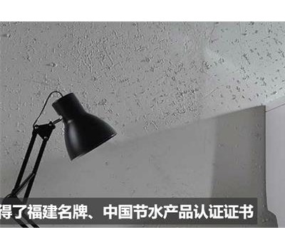 九牧王卫浴
