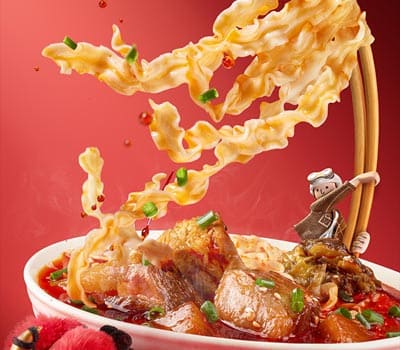 劲面堂牛肉面