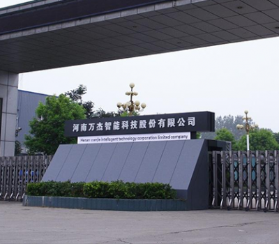 万杰面食机械