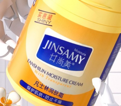 JASMIE井尚美