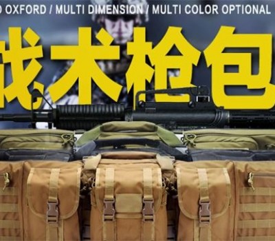 YAKEDA雅科达户外
