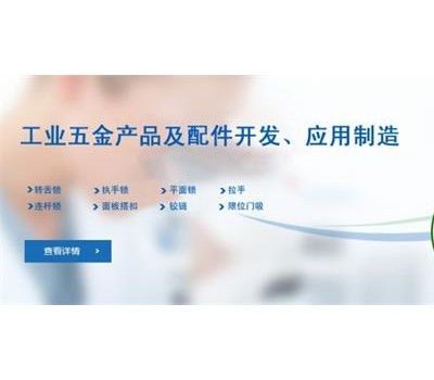 DELER德乐