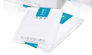 可复美面膜