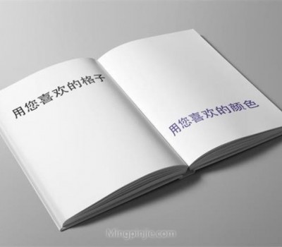 欢诗