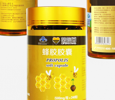 慈蜂堂蜂蜜