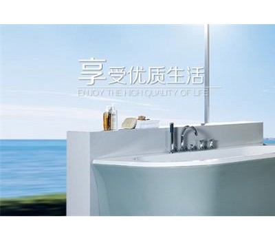 Kamdo卡美多卫浴