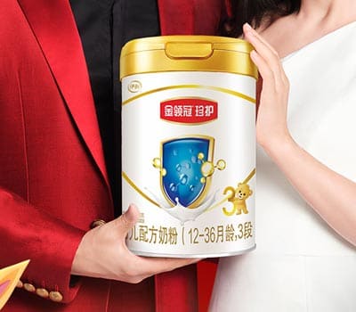 金领冠奶粉