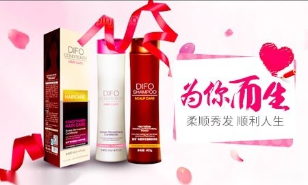 DIFO笛梵洗发水