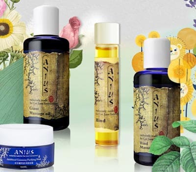 Anius肯园精油