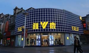 雅鹿男装