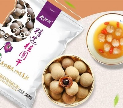 九鲤湖