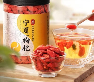 杞利元枸杞