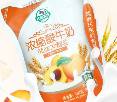 庄园牧场牛奶