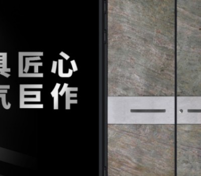金品诺门业